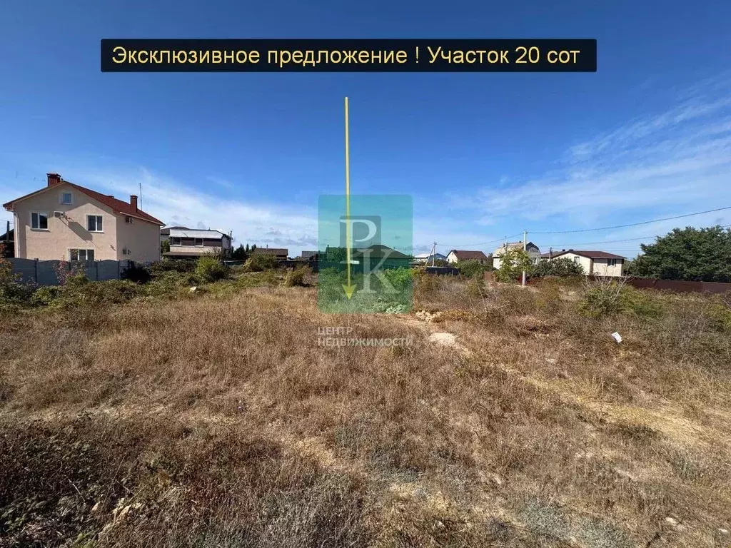 Участок в Севастополь Мост садоводческое товарищество, 13 (20.0 сот.) - Фото 2