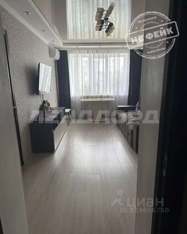 3-к кв. Ростовская область, Ростов-на-Дону Филимоновская ул., 289/67 ... - Фото 1