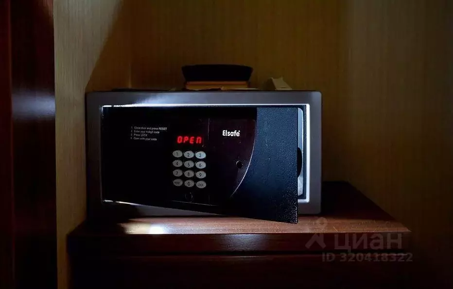 Комната Москва Ярославская ул., 8к8 (22.0 м) - Фото 2