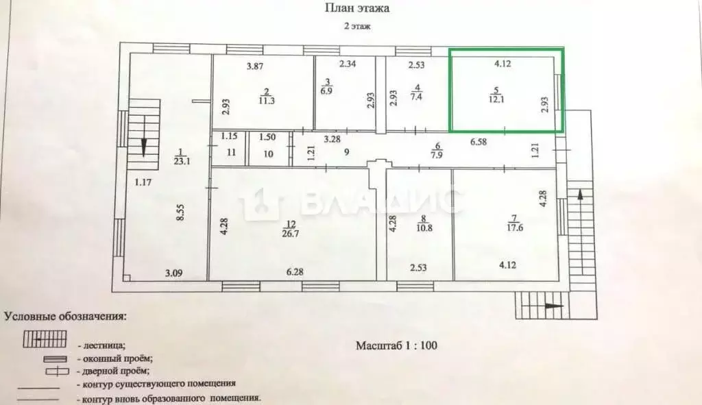 Офис в Новосибирская область, Новосибирск ул. Зеленая Горка, 4/1 (11 ... - Фото 1