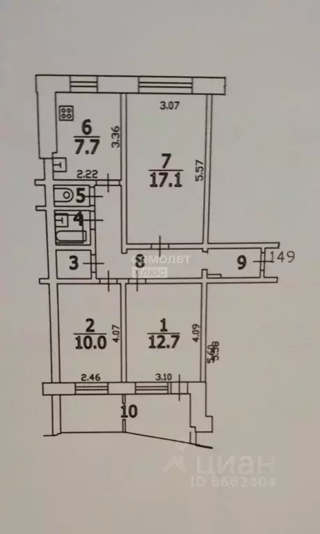 3-к кв. московская область, красногорск ул. кирова, 26 (63.3 м) - Фото 1