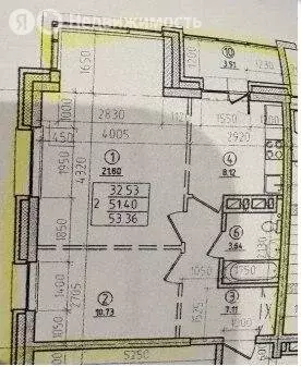 2-комнатная квартира: Иркутск, улица Якоби, 16 (51.4 м) - Фото 0