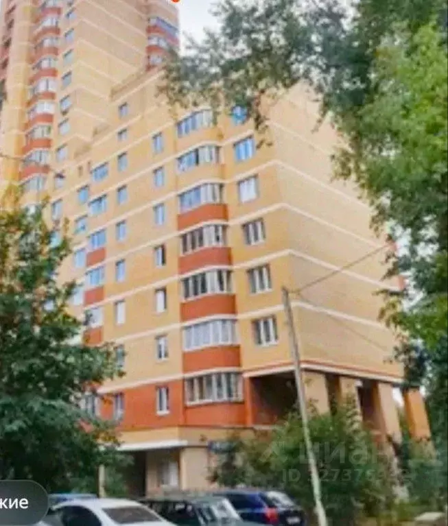 1-к кв. Московская область, Голицыно Одинцовский городской округ, бул. ... - Фото 2