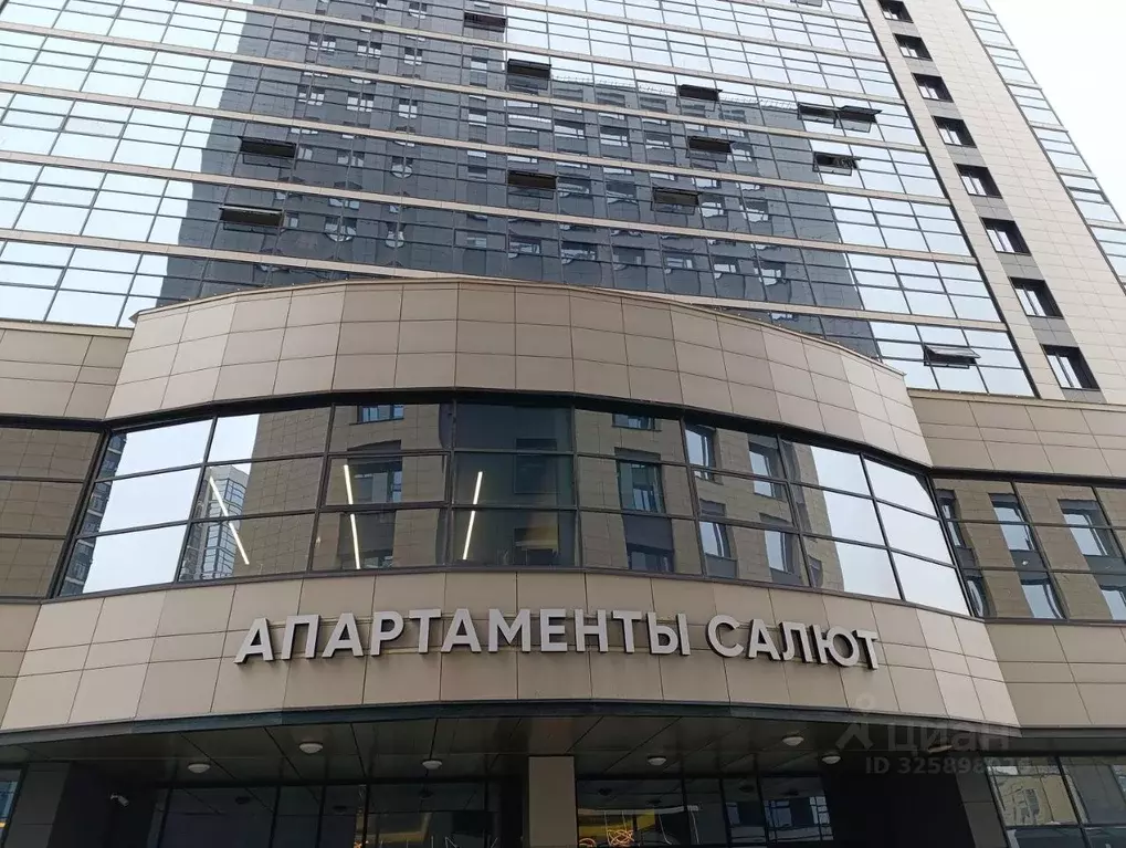 1-к кв. Санкт-Петербург Пулковское ш., 14Е (35.0 м) - Фото 0