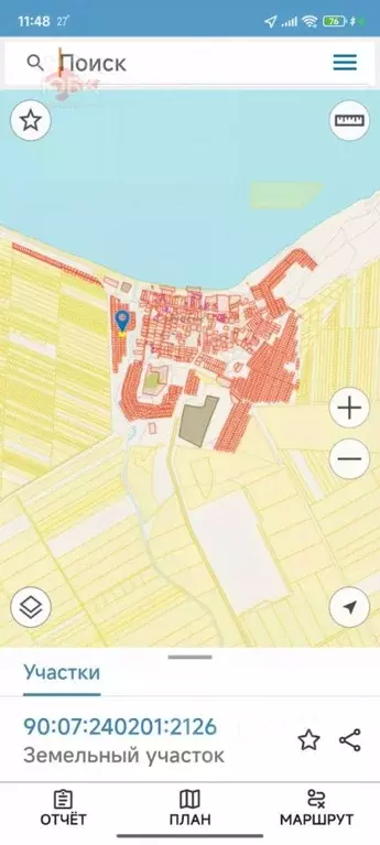 Участок в Крым, Ленинский район, Семисотское с/пос, с. Каменское  (6.0 ... - Фото 1