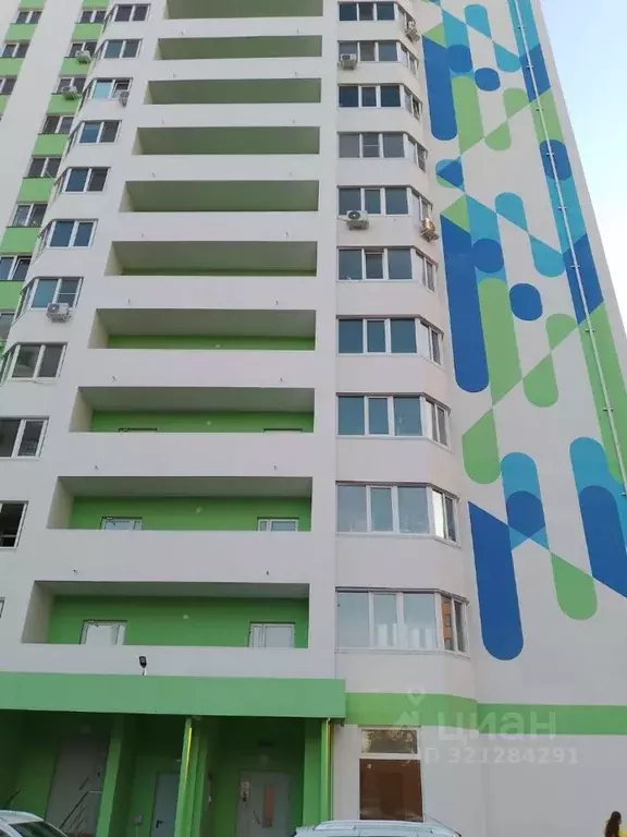 1-к кв. Ульяновская область, Ульяновск просп. Гая, 35к2 (34.0 м) - Фото 1