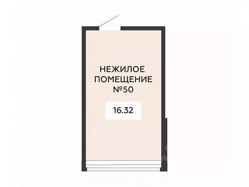 Помещение свободного назначения в Воронежская область, Воронеж ул. ... - Фото 0
