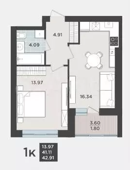 1-к. квартира, 42,9 м, 7/9 эт. - Фото 1