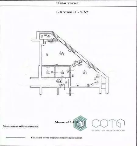 1-к кв. Калининградская область, Калининград просп. Победы, 80 (38.1 ... - Фото 1