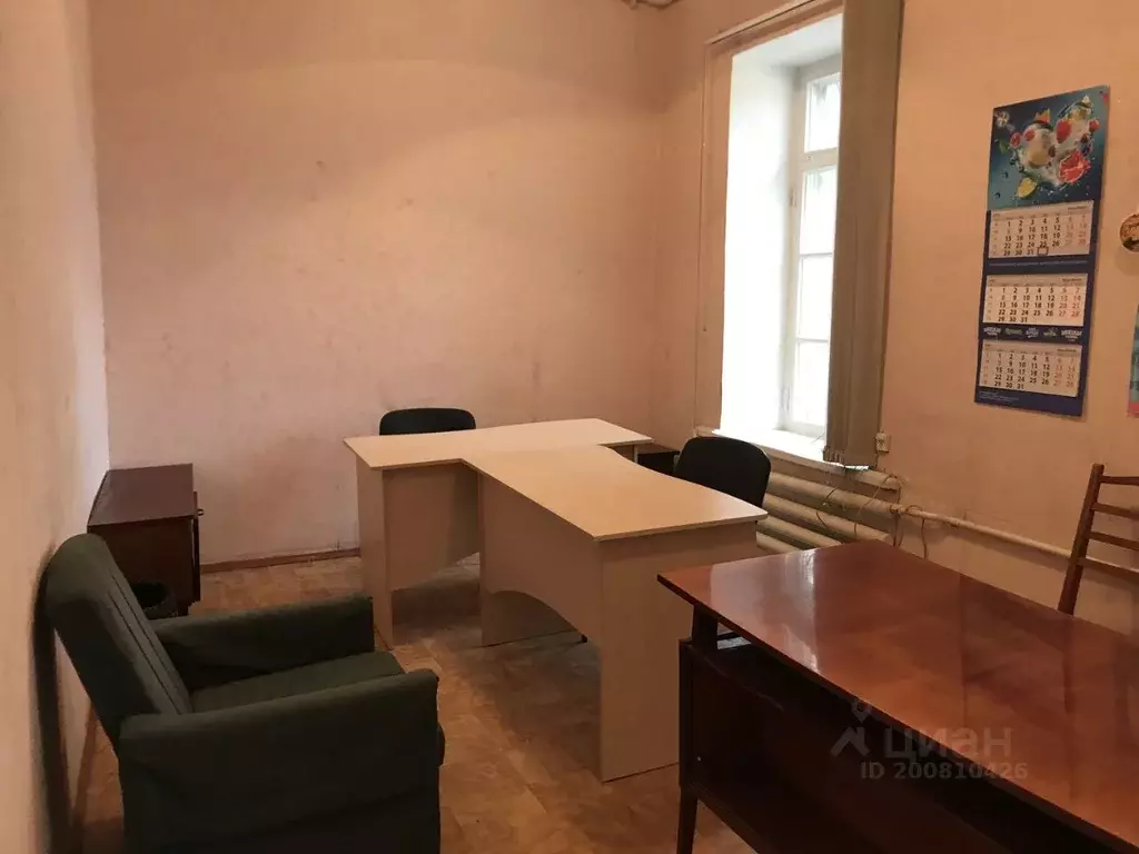 Офис в Севастополь ул. Карантинная, 23А (20 м) - Фото 1