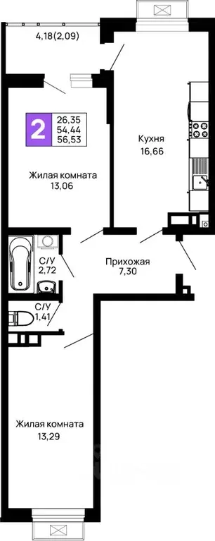 2-к кв. Адыгея, Майкоп 9 Мая ул., 14А (56.53 м) - Фото 1
