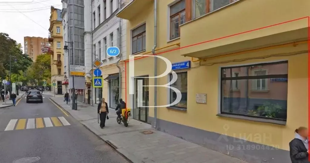Помещение свободного назначения в Москва пер. Сивцев Вражек, 4 (148 м) - Фото 0