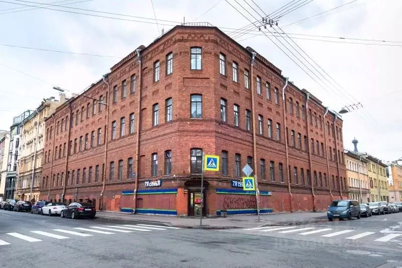 Офис в Санкт-Петербург Дегтярная ул., 5-7 (4297 м) - Фото 0
