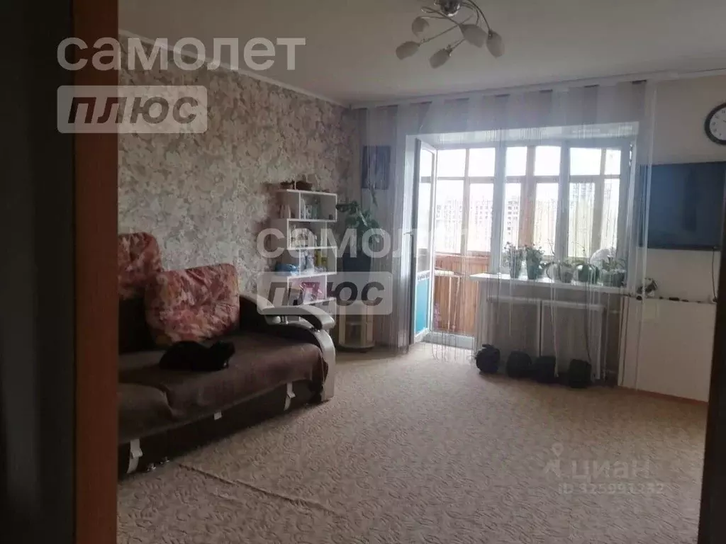 2-к кв. Тюменская область, Тюмень ул. Пермякова, 24 (43.5 м) - Фото 1