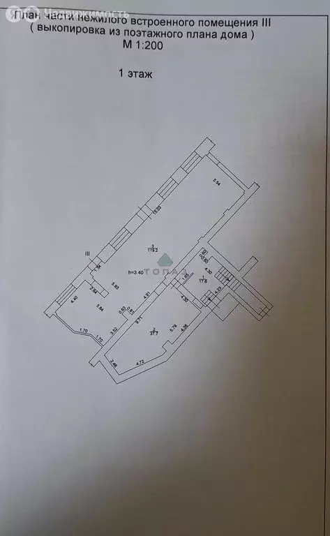 Торговая площадь (160 м) - Фото 1