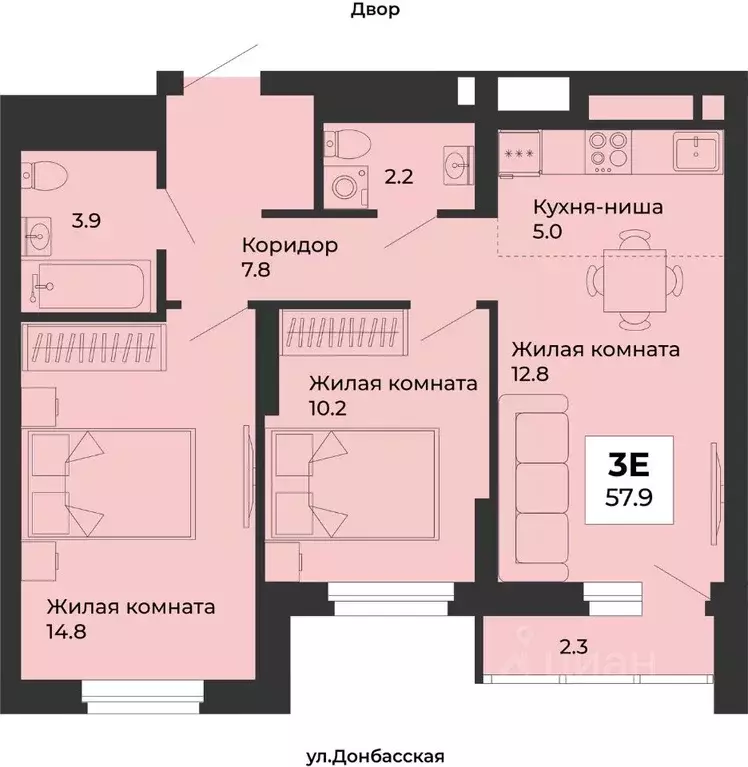 3-к кв. Свердловская область, Екатеринбург Уралмаш жилрайон, ул. ... - Фото 1