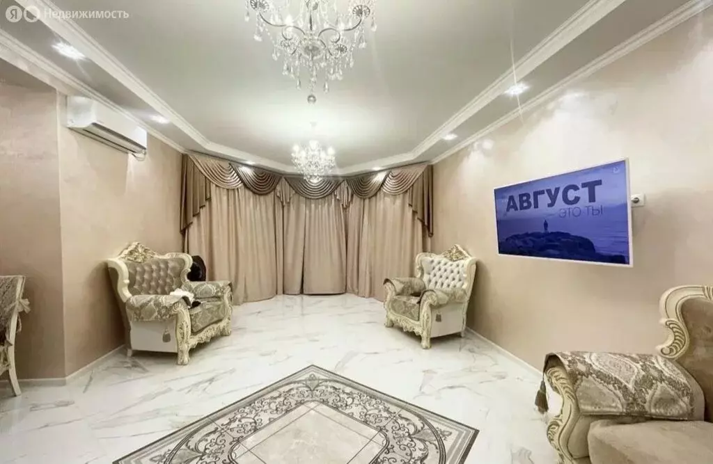 Дом в Ставрополь, Октябрьский район, Караульная улица (300 м) - Фото 1