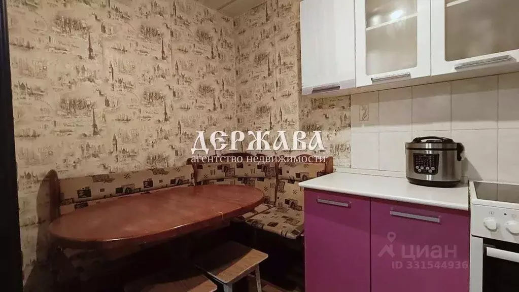 2-к кв. Белгородская область, Старый Оскол Макаренко мкр, 1 (45.6 м) - Фото 1