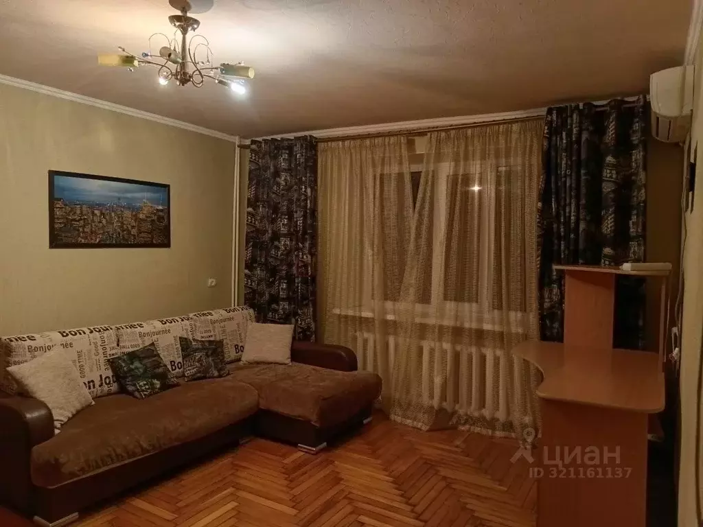 1-к кв. Ростовская область, Новочеркасск ул. Чехова, 2Б (36.0 м) - Фото 0