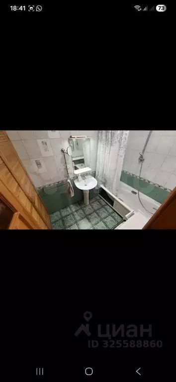 3-к кв. Белгородская область, Белгород ул. Щорса, 60 (64.0 м) - Фото 2