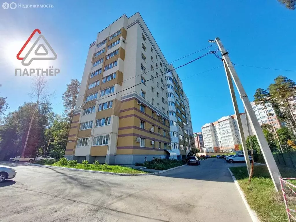 Помещение свободного назначения (600 м) - Фото 1