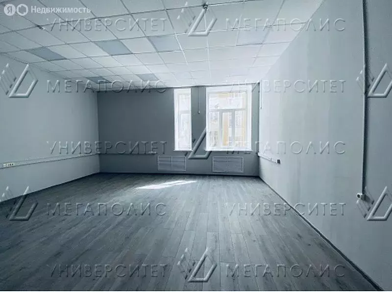 Офис (46 м) - Фото 2