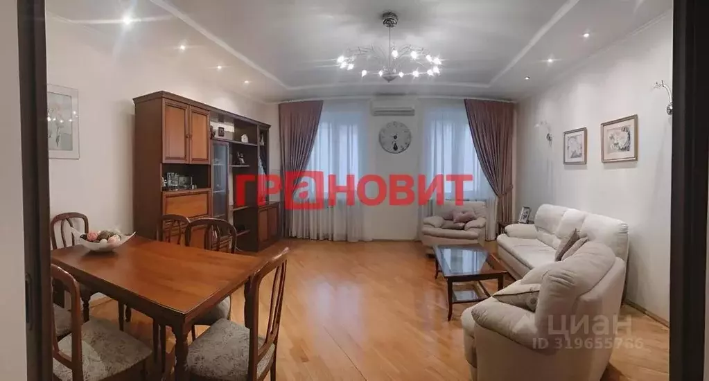 4-к кв. Новосибирская область, Новосибирск ул. Толстого, 3/1 (136.0 м) - Фото 1