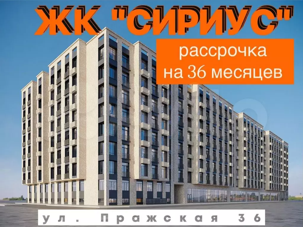 1-к. квартира, 39,4 м, 6/8 эт. - Фото 0