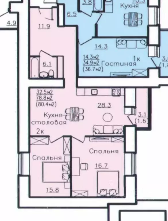 3-к кв. Вологодская область, Вологда ул. Гагарина, 80Ак1 (80.4 м) - Фото 0