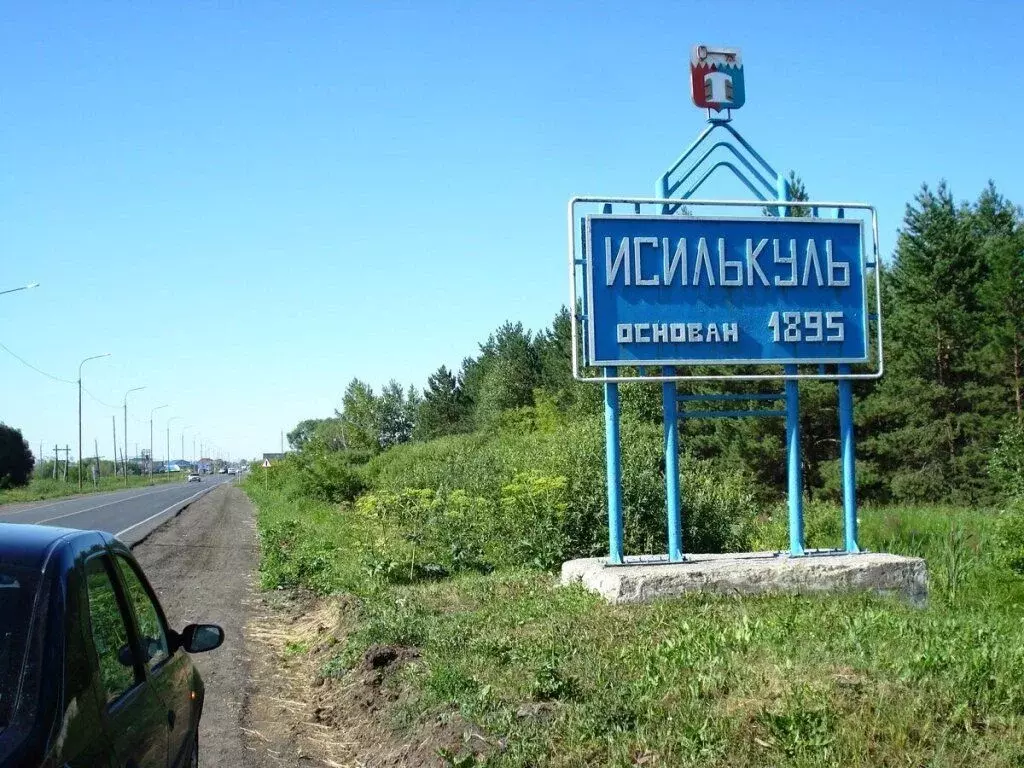 Участок в Омская область, Исилькуль Заозерная ул., 3 (11.0 сот.) - Фото 0