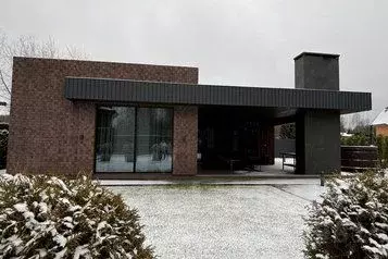 Дом в Московская область, Наро-Фоминский городской округ, Назарьевское ... - Фото 1