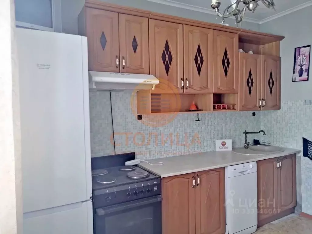 1-к кв. Москва ул. Адмирала Лазарева, 41 (33.0 м) - Фото 1