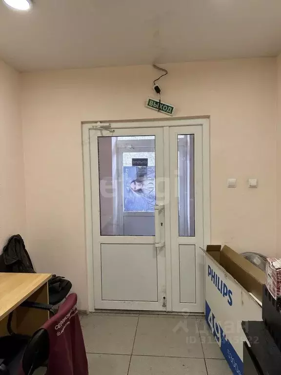 Помещение свободного назначения в Свердловская область, Нижний Тагил ... - Фото 2