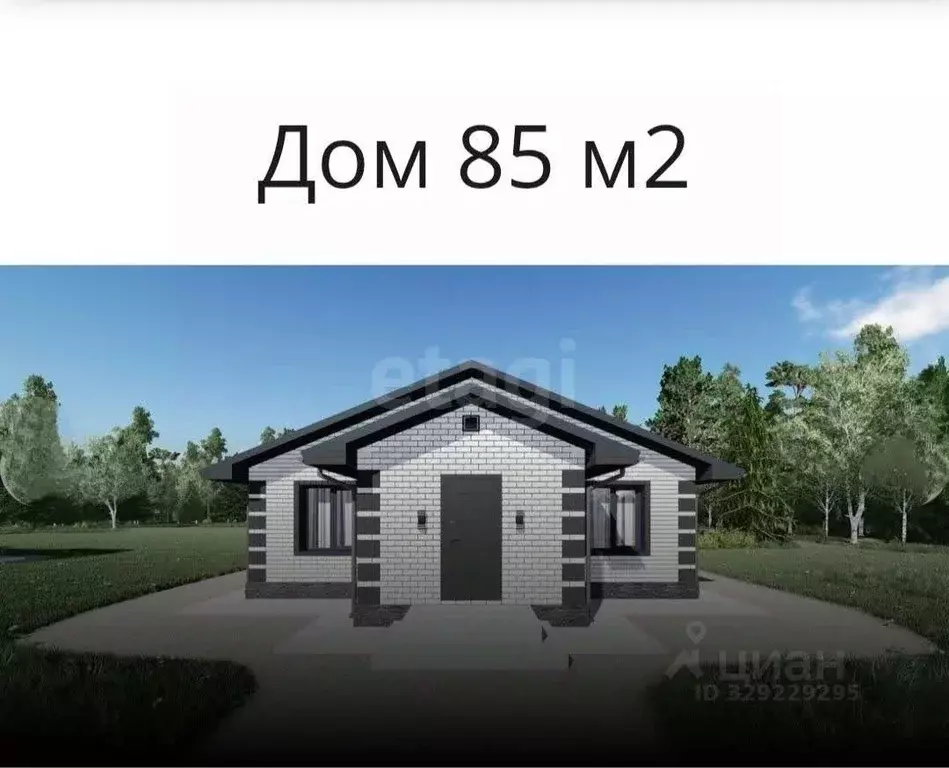 Дом в Пермский край, Пермский муниципальный округ, пос. Объект КРП ул. ... - Фото 1