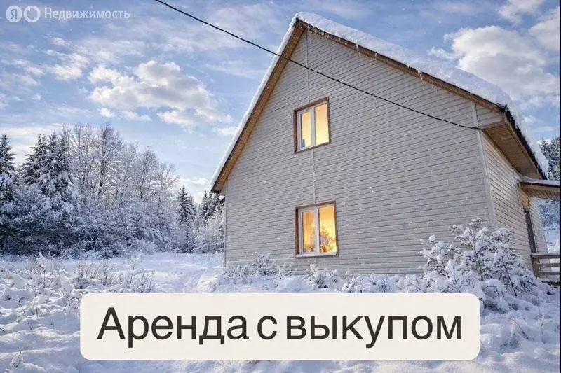 Дом в Ленинградская область, Гатчинский муниципальный округ, деревня ... - Фото 1