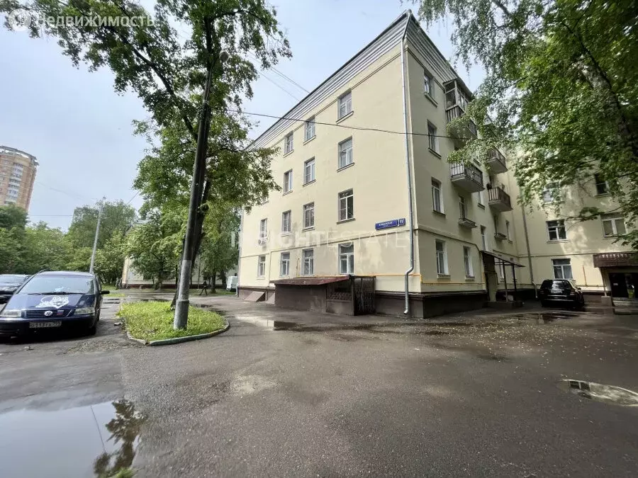 Помещение свободного назначения (42 м) - Фото 0