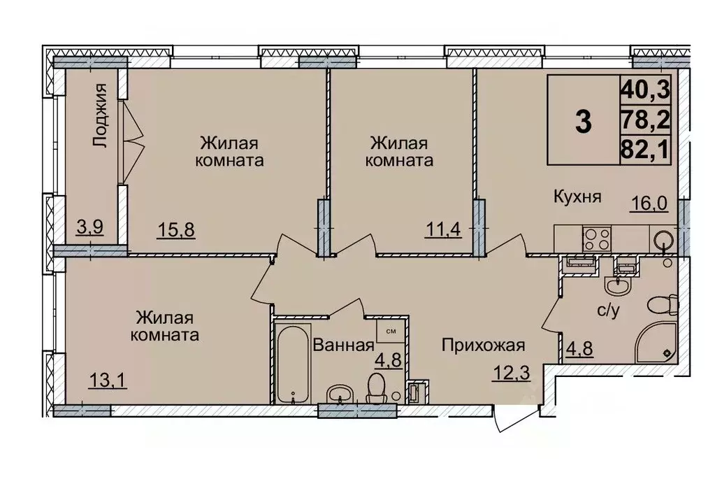 3-к кв. Нижегородская область, Нижний Новгород Горизонты Нижнего жилой ... - Фото 0