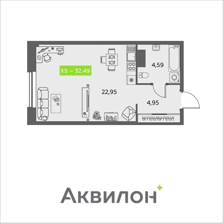 Квартира-студия: Архангельск, улица Розы Шаниной, 4 (32.49 м) - Фото 0