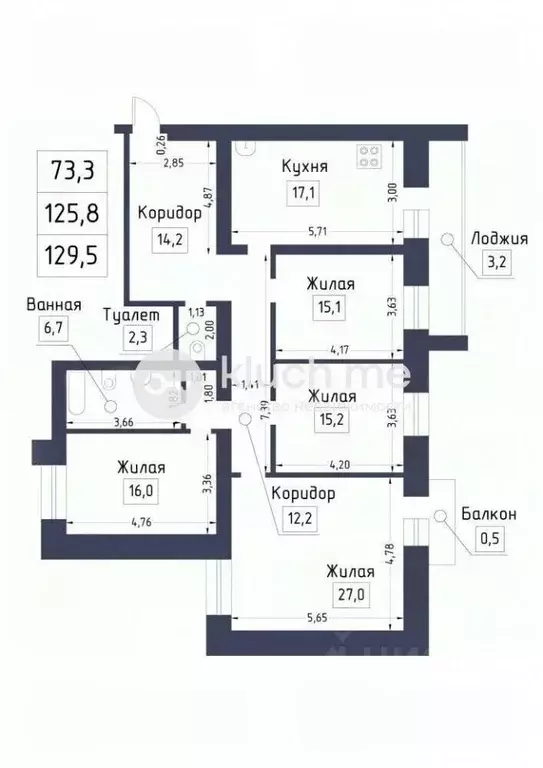 4-к кв. Татарстан, Казань ул. Адоратского, 66а (125.3 м) - Фото 2