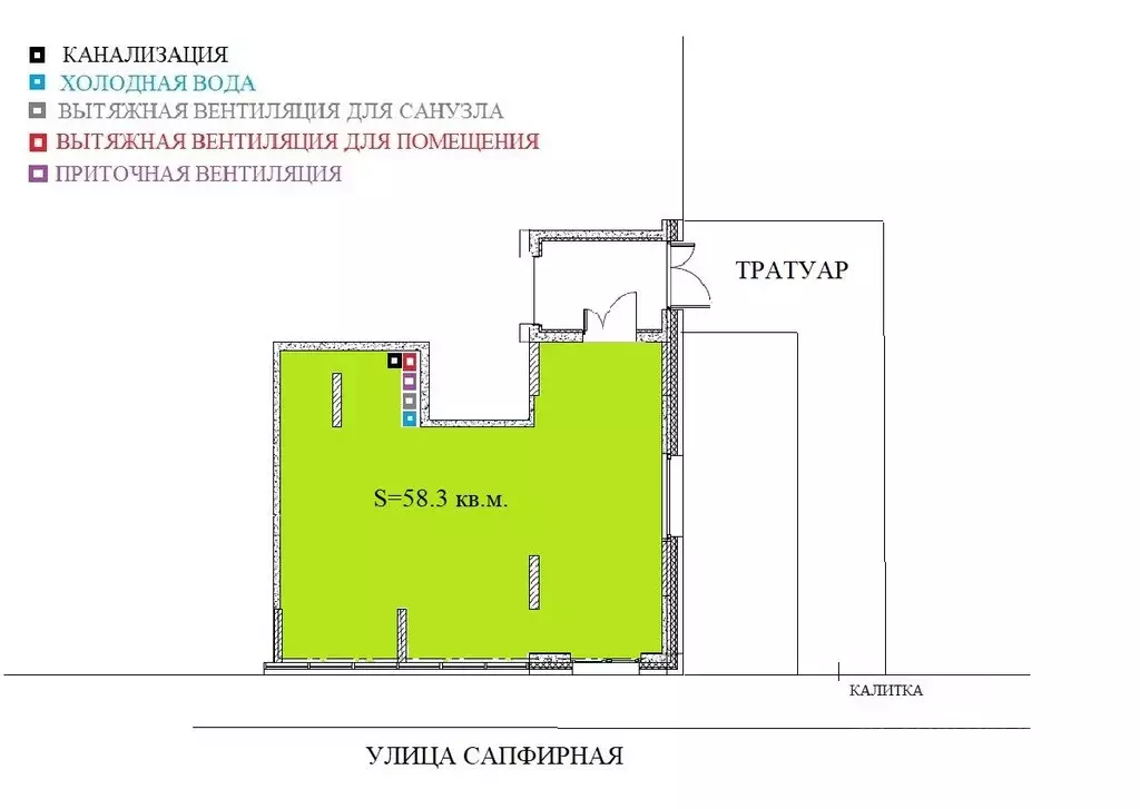 Офис в Пермский край, Пермь ул. Сапфирная, 15 (58 м) - Фото 1