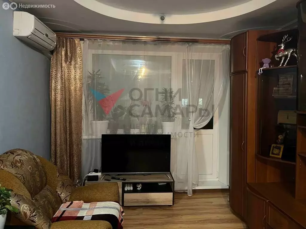 1-комнатная квартира: Самара, Аэродромная улица, 61 (31.5 м) - Фото 2