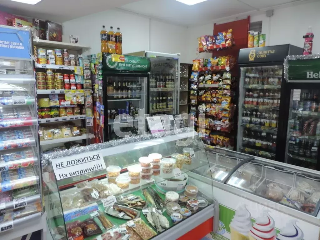 Продам торговая площадь. Продам торговая площадь. Ул смирновская дом 25 стр 1 метро. Продам торговая площадь. Продам торговая площадь.