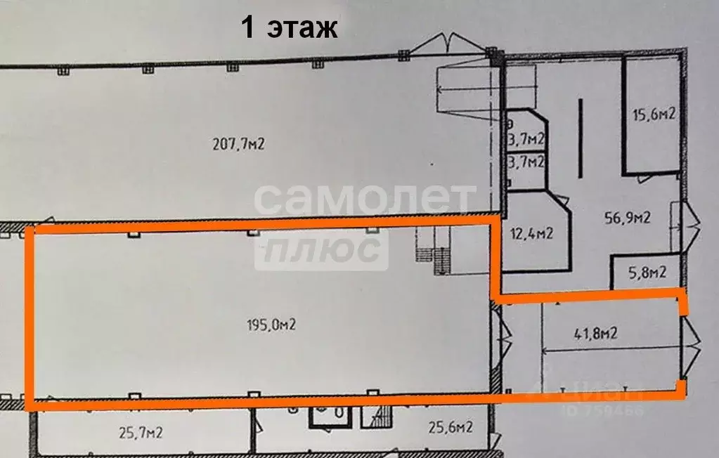 Склад в Новосибирская область, Новосибирск Станционная ул., 60/12 (425 ... - Фото 1
