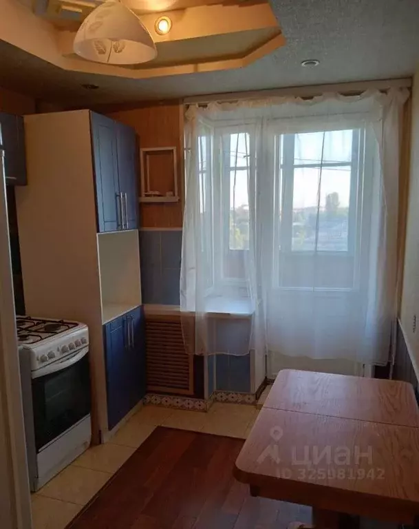 1-к кв. Нижегородская область, Нижний Новгород Сормовское ш., 12 (35.5 ... - Фото 1