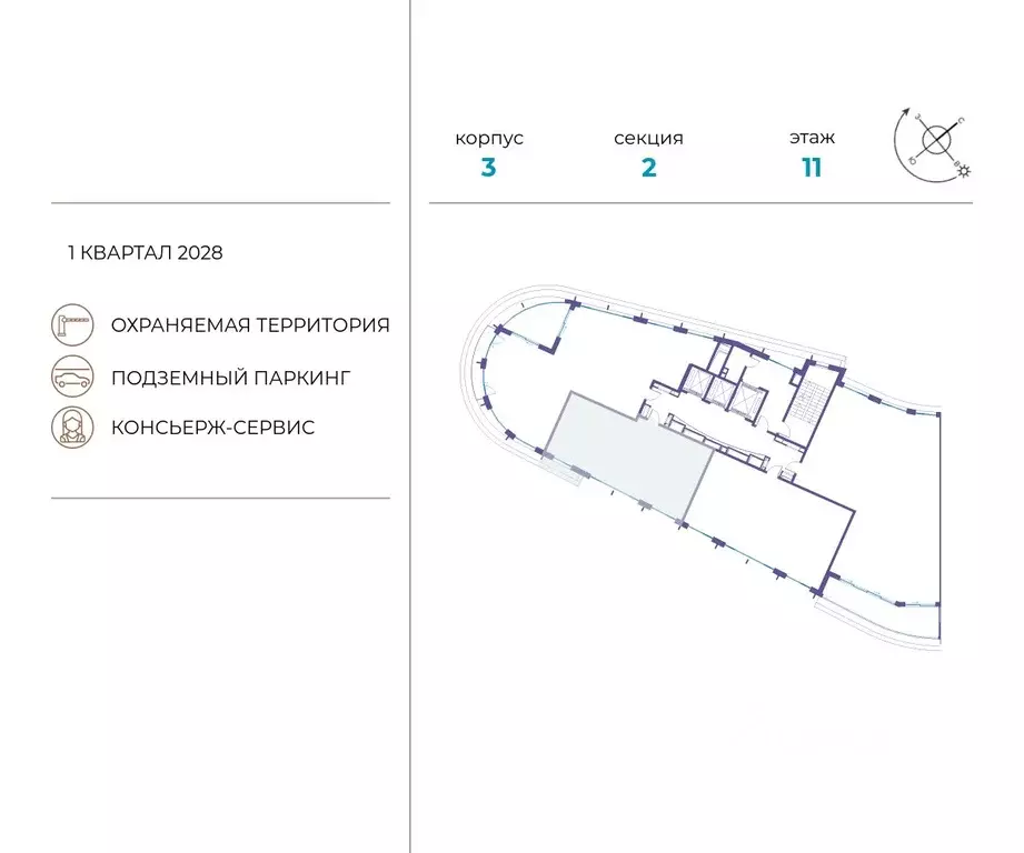 2-к кв. Москва ул. Нижние Мневники (79.0 м) - Фото 1