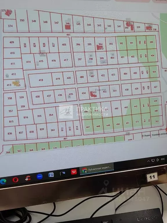 Участок в Московская область, Истра муниципальный округ, пос. Станции ... - Фото 2