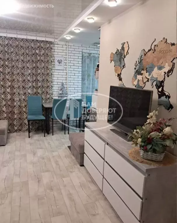 2-комнатная квартира: Лысьва, улица Смышляева, 30 (45 м) - Фото 1