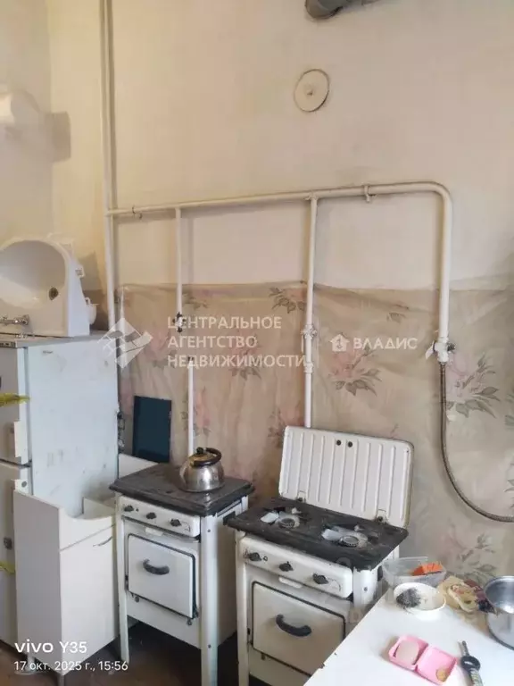 Комната Рязанская область, Рязань ул. Белякова, 1 (24.1 м) - Фото 1