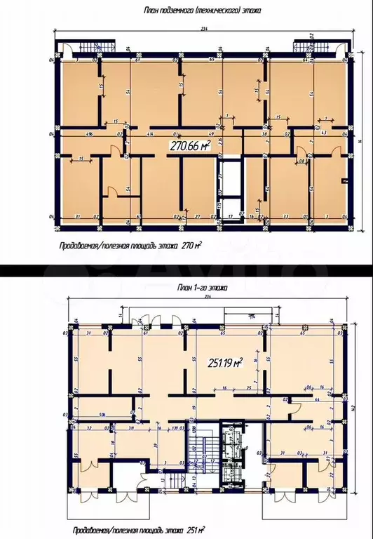 2-к. квартира, 52 м, 5/8 эт. - Фото 0
