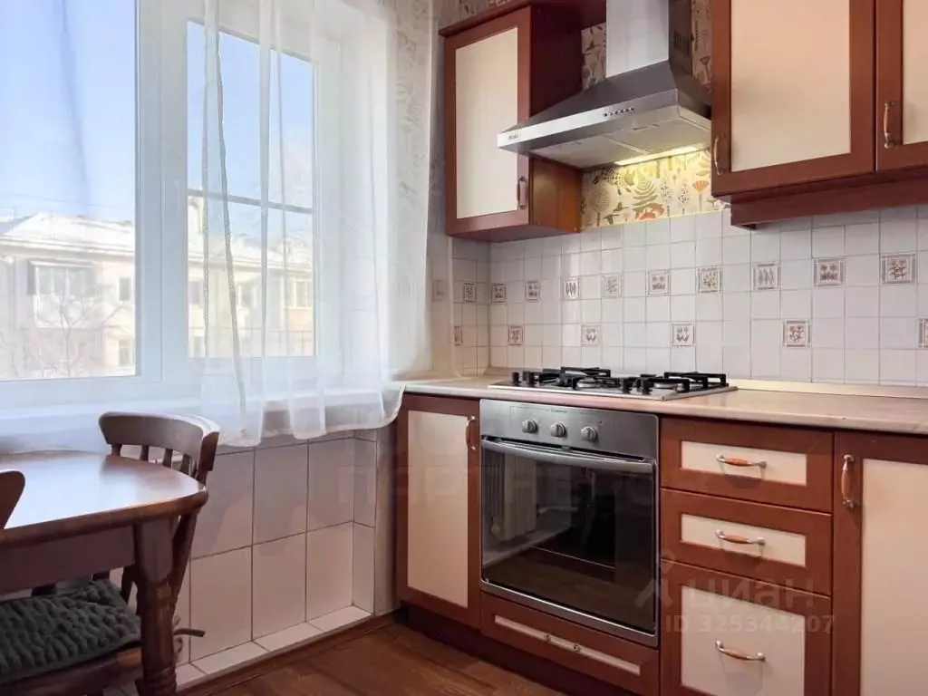 2-к кв. Иркутская область, Иркутск ул. Карла Либкнехта, 262 (45.1 м) - Фото 2